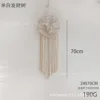Beige Money Tree
