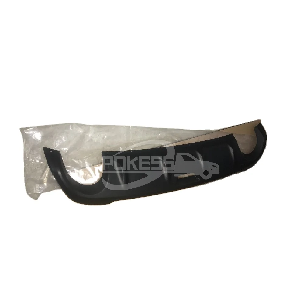 FJ7Z17K835CA FJ7Z17K835-CA Rear Bumper Lower Trim