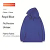 Azul real