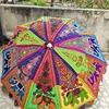 multi
