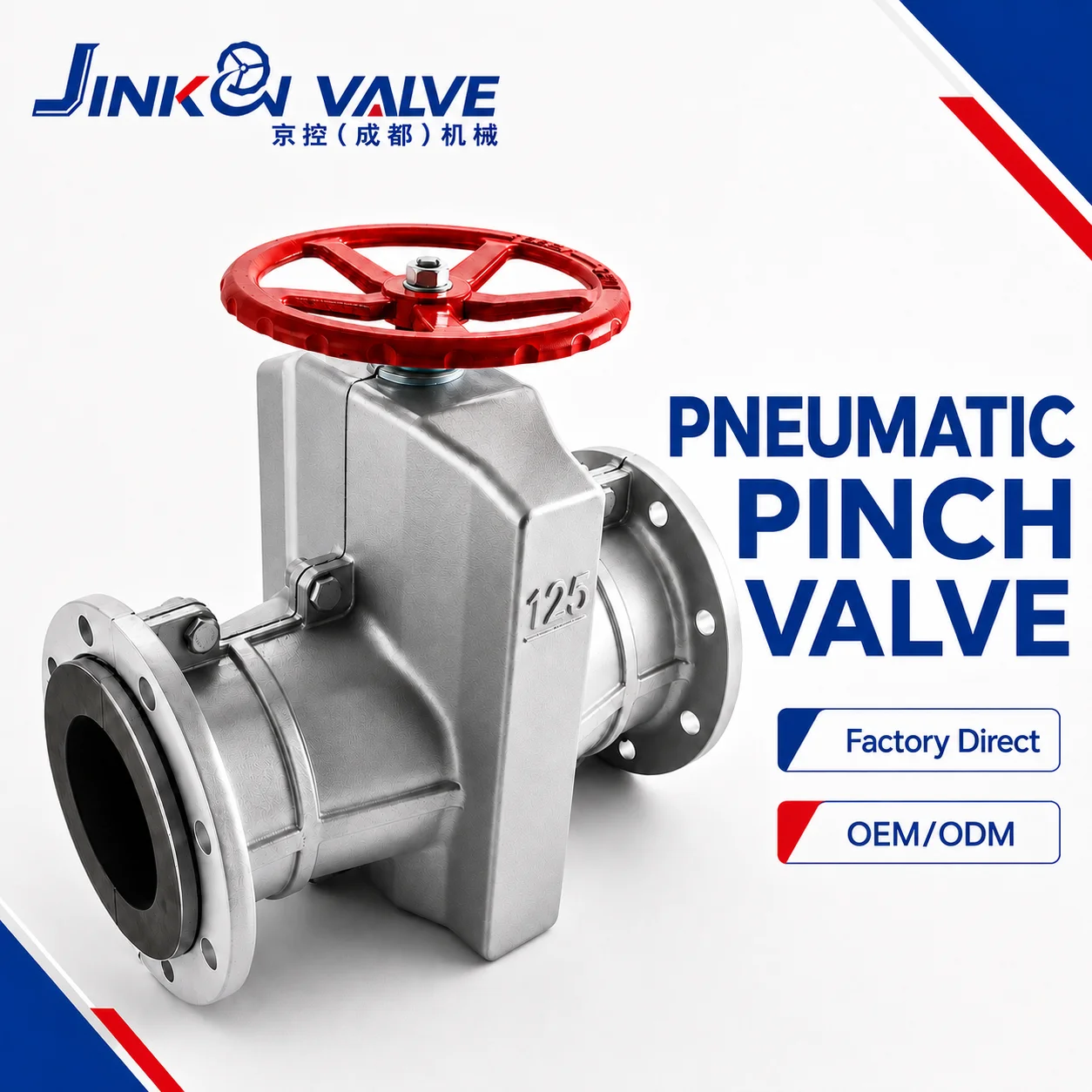 Manual Pinch Valve DN125 Flanged Rubber Sleeve Valve for Slurry Cement Powder Mining Pipeline Hose Clamp Valve