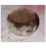 same as image