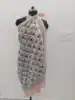 หลาย
