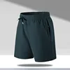 Dark Green (Flat Legged)