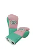 Green & Pink