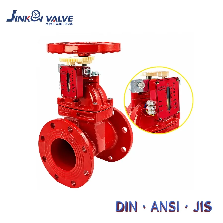 Manual Fire Water Flanged Signal Gate Valve for Fire Protection Ductile Iron Body EPDM Seat Safety Valves DN40-DN1200 VALVE