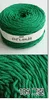 109 Green