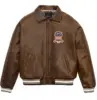 Marron