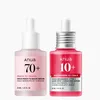 [ANUA] [SET] Brightening Booster Set 30ml / 1.01 FL. OZ.