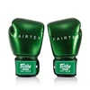 Matellic Green