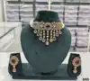Multi