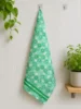 VERT Gazon