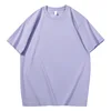 Winged purple