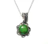 Vert
