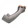Arm Sleeve