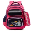 Pink/Navy