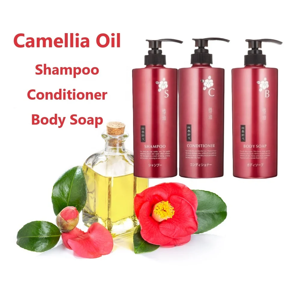 Made In Japan Camellia Oil Shampoo Bottle 600ml Wholesale Hair Shampoo Plant Extract Shampoo