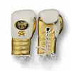 Gold & white