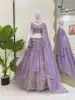 Lavendar