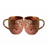 Radiant Rose Gold
