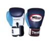 Navy-Sky blue-White