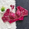Dark Pink