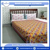 As Per Image