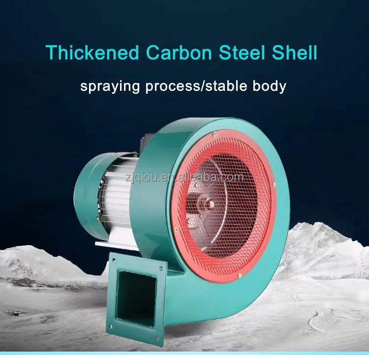 Temperature Centrifugal Cooling Fan, 2.2KW, 220V, 380V, Radial - detail 2