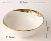 8'' bowl