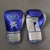 Blue & Silver