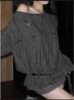 เทา