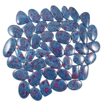 Natural Ruby Kyanite Cabochon Wire Wrapped and Jewelry Making Stones Ruby Kyanite Wholesale lot