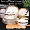 18-pieces Dinner Set