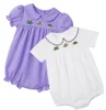 Purple, white