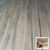 Oak Beige
