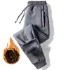 810 Gris Oscuro, Ajuste con Tornillo [Forro Polar Antipilling]