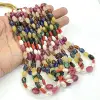 Multicolore