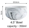 4.5" Bowl