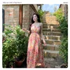 R0102 - Pink Orange Mix