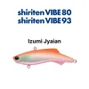 #10 Izumi Jiaian