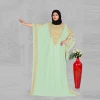 Mint Green