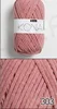 303 Melange Deep Pink