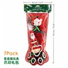 7pcs