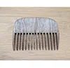 Natural Wood