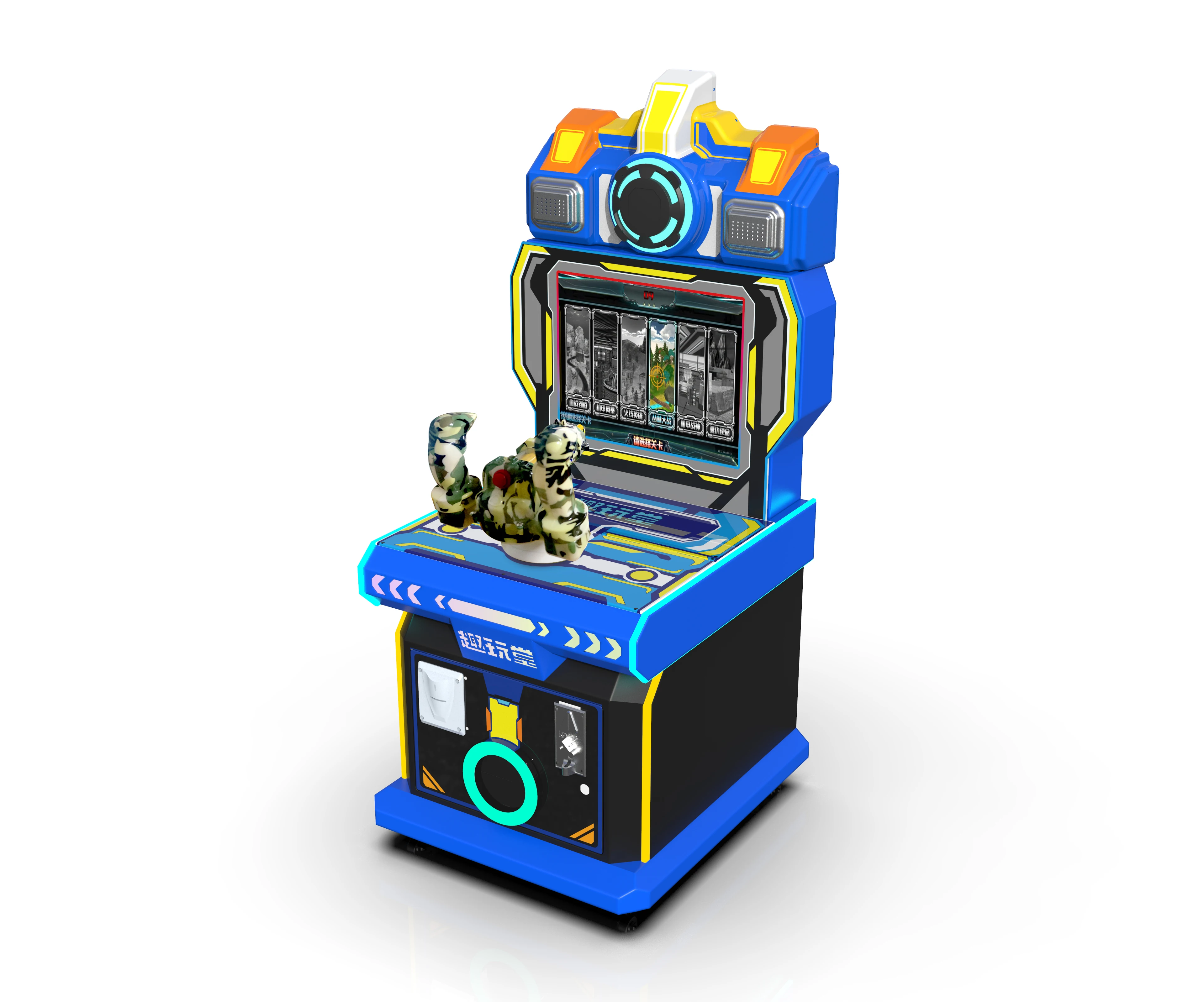 RaiseFun Wholesale Factory Price 19 Inch Single Gun King Shooting Machine Coin Operated Indoor Amusement for Kids Game 1 Year