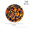 Couleur camouflage