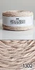1302 Beige