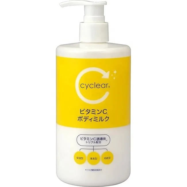 Japan Cyclear Vitamin C Body Milky Lotion 400ml - Whitening