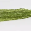 Same as picture