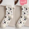 Vache